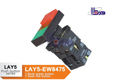 LAY5（XB2）-EW8475 spring return flat button push button swithes