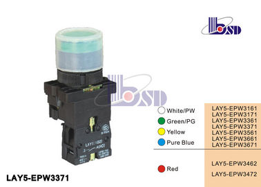 High Voltage Green Push Button Switch Waterproof LAY5（XB2）-EPW3371