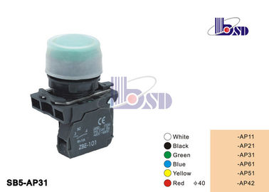 Illuminated  Green  Flast  Push Button Switch SB5 Series For Using As Warning Signals