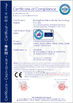 Cina HUANGSHAN SAFETY ELECTRIC TECHNOLOGY CO., LTD. Sertifikasi